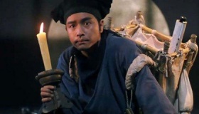 一个敢骂宰相的书生