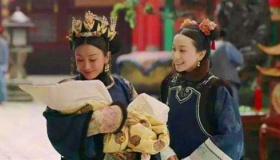 皇室生下双胞胎后会如何处理