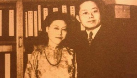 民国时期的败家女有哪些