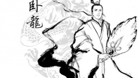 揭秘诸葛亮为什么娶丑女为妻