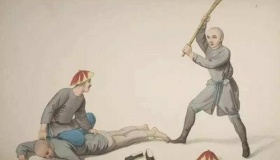 古代打屁股的刑罚是什么