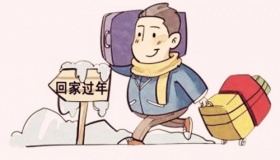 铁路旅客春运期间千万不能做事情汇总