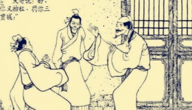 古人是怎么排行的