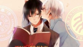 除了清华北大还有哪些相爱相杀的高校CP