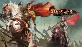 兵家四圣六大将：第一位吴起一生无败绩