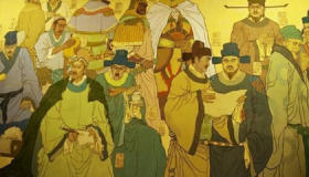 揭秘古代贵族消失之谜