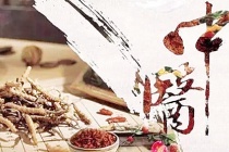 中国近代中医教育有哪些改变和发展