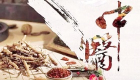 中国近代中医教育有哪些改变和发展