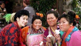 三姑六婆指的是哪些人