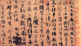 《祭侄文稿》为什么能被誉为“天下第二行书”