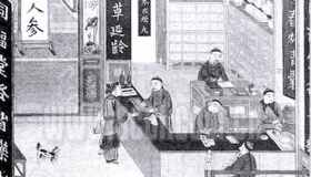 宋朝已形成社会慈善救助的基本格局