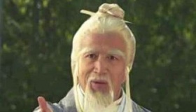 云中子是什么神仙