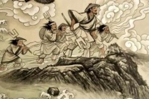 山海经记载的第一位地神是谁