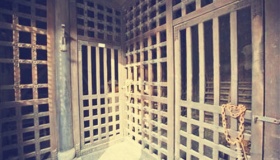 古代天牢和地牢的区别