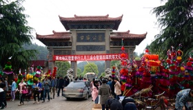 黄石民族风情介绍