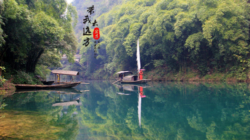 湖北省有哪些好玩的地方_盘点湖北省十大旅游景点_中国历史网