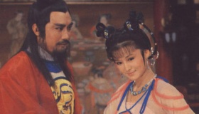 秦始皇与阿房女私定终身的秘密