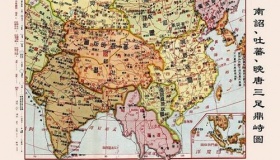 历史上真的有南诏国吗