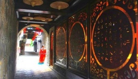 荆楚文化的哲学底蕴