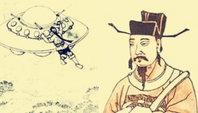 古代关于UFO的记载