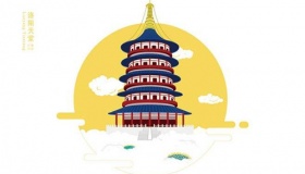 洛河文化的早期记载