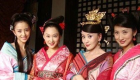 古代妃子怎么获得宠幸