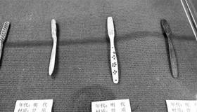 古代牙刷一只竟价值一两金子