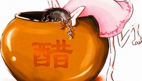 房玄龄身边的醋坛子如何震惊李世民