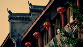 荆楚文化的兴起