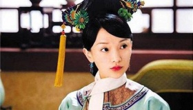 清朝嫔妃的工资概况