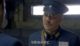 《决战江桥》中马占山怎么死的