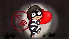 张敞为什么宴请小偷