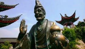 济公故居在哪个地方