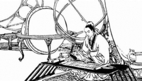 历法是什么意思