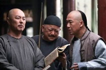 皇帝退位之后在干什么