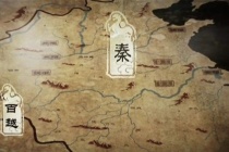 “中华”名字的来源跟秦始皇有关系