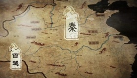 “中华”名字的来源跟秦始皇有关系