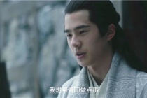 古代为什么会出现质子制度