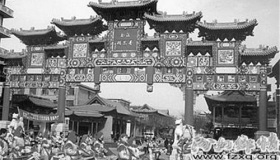 三晋文化在科学技术的历史地位