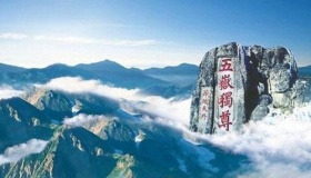 齐鲁文化的方言有什么奇特的魅力