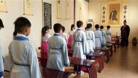 汉文化的姓氏文明