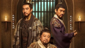 揭秘明朝皇帝名字中为什么都带有五行