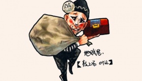 时迁为什么叫鼓上蚤