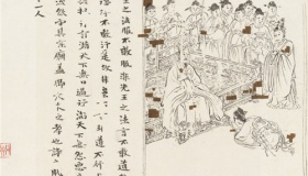 宋朝极端孝道：累世同居 割肉疗亲