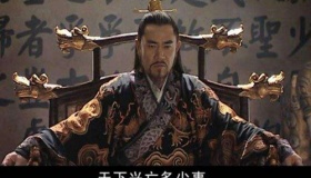 嘉靖皇帝十几年没上朝 国家却没乱的三大原因