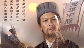 三国谋士排名前三位诸葛亮垫底