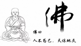 五个被误解的中国历史常识