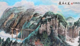 康庄大道到底在哪