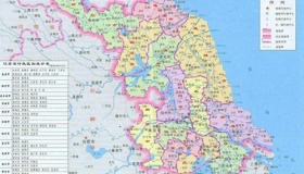 江苏13太保行政区划发展变迁历史