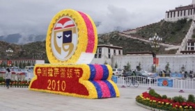 拉萨的雪顿节是什么